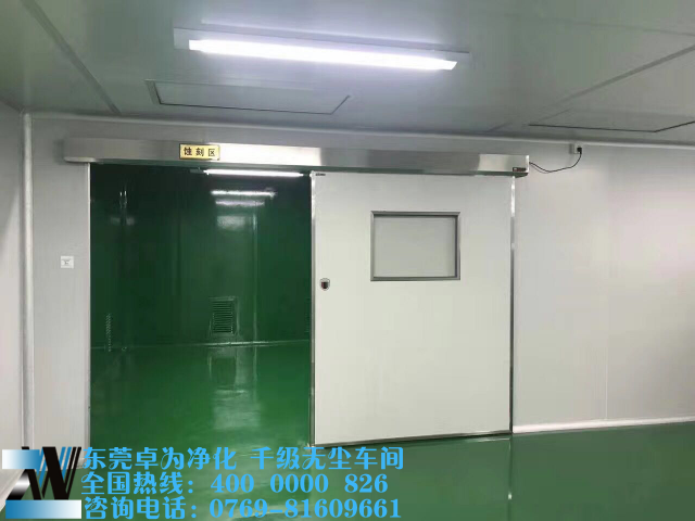 xk星空体育