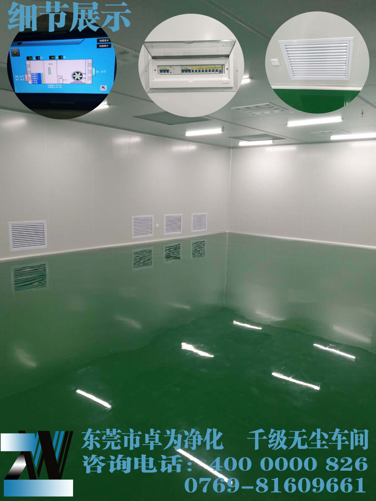 xk星空体育