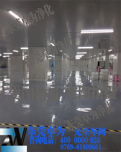 xk星空体育